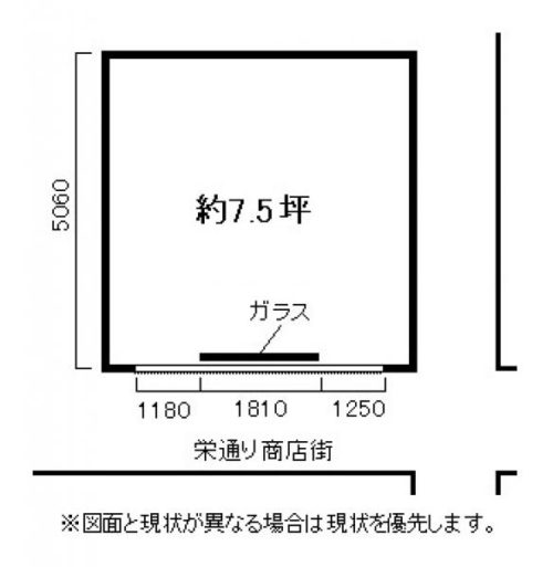19 三軒茶屋W2
