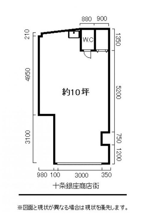 22 十条銀座W1