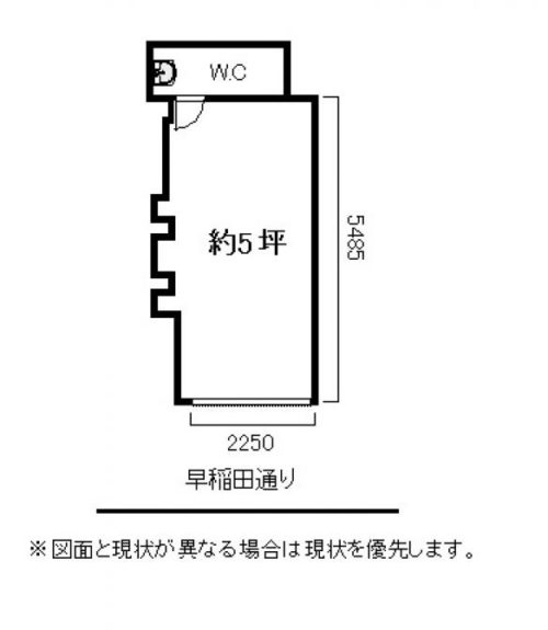 11 神楽坂