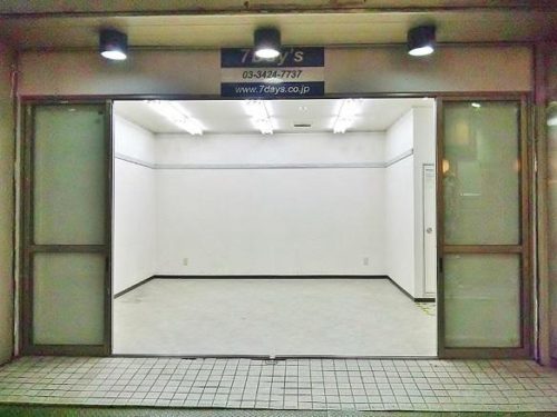 009 大船W1