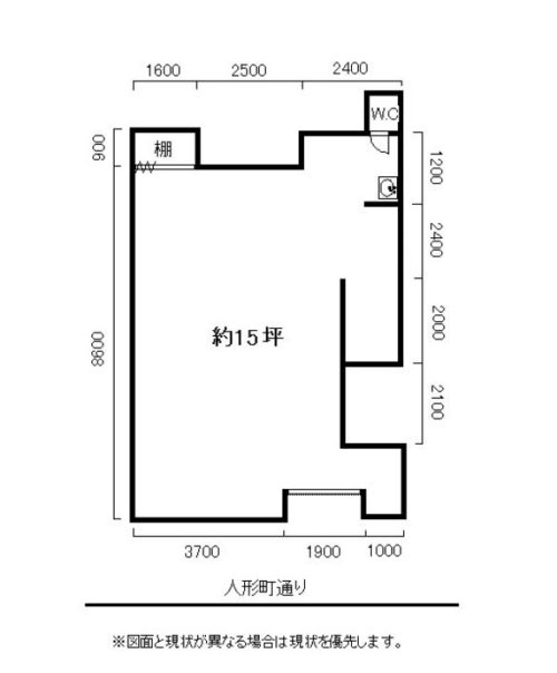 35 人形町W3