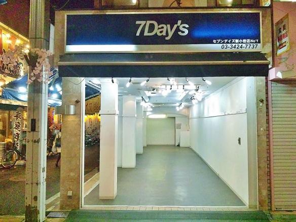 26 新小岩ルミエールW1