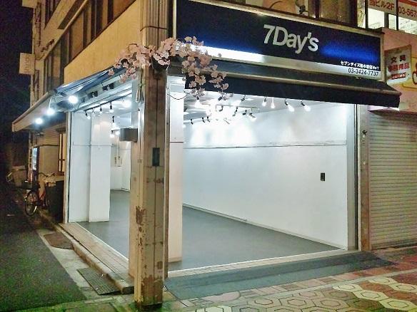 26 新小岩ルミエールW1