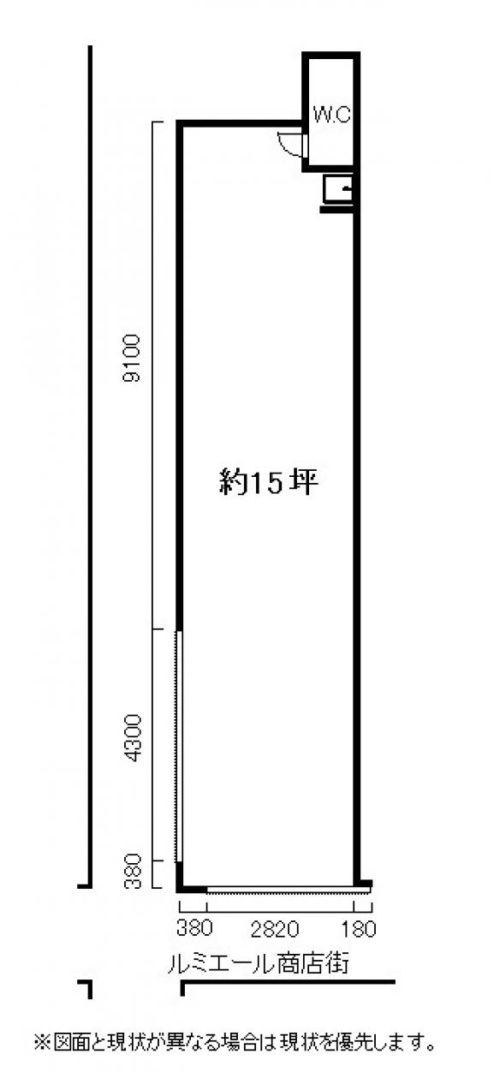 26 新小岩ルミエールW1