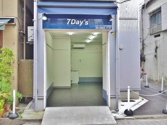 34 日暮里-谷中銀座W1