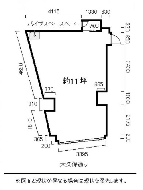 25 新大久保コリアタウンW2
