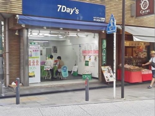 007 石川町(元町・中華街)W1