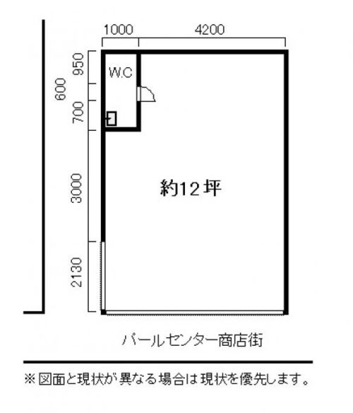 004 阿佐ヶ谷パールセンターW1