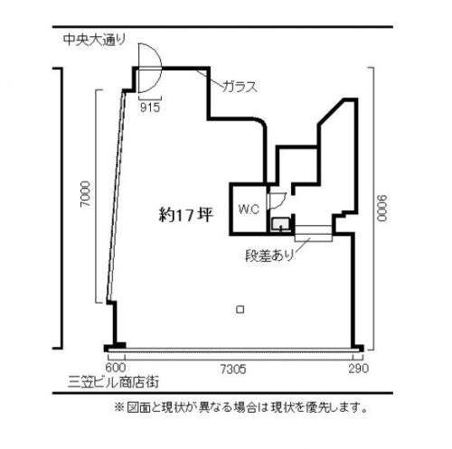 45 横須賀中央-三笠ビルW2