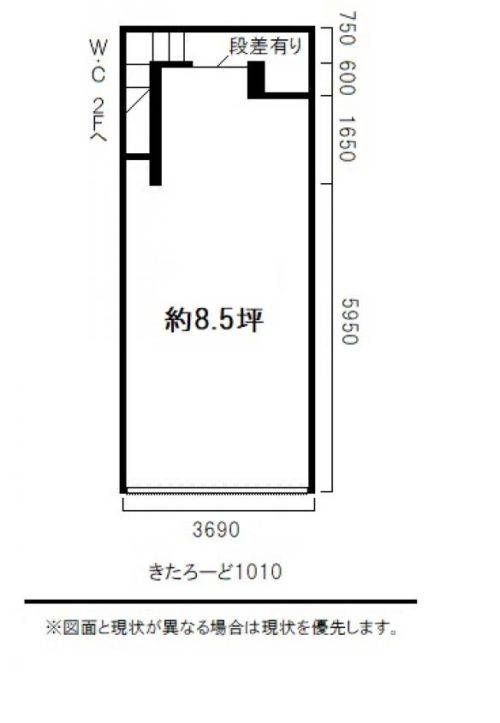 15 北千住W1