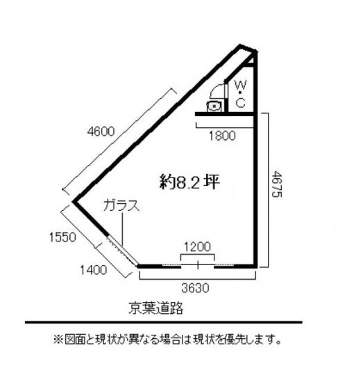 17 錦糸町W1