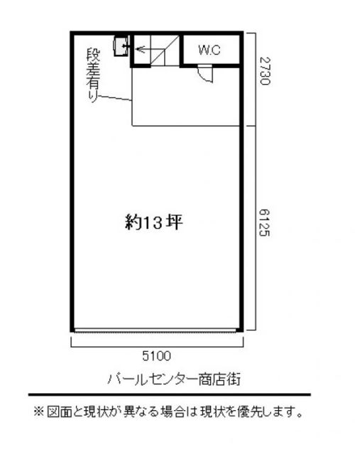 005 阿佐ヶ谷パールセンターW2