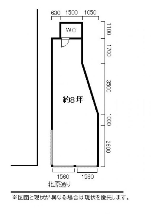 37 野方W1