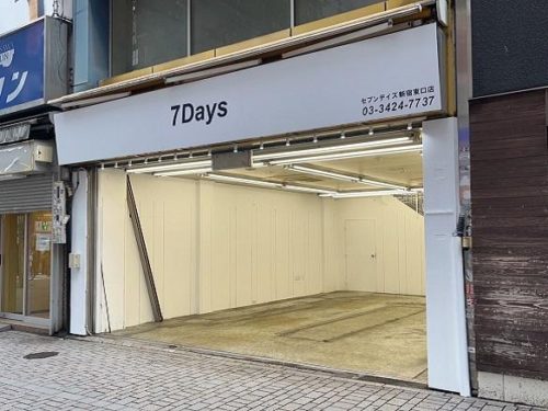28 新宿東口W1