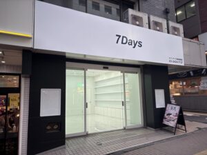 43 高田馬場W1 画像2